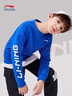 LI-NING KIDS李寧兒童衛(wèi)衣春夏新款寬松休閑長(zhǎng)袖t恤中大童套頭衫男童運(yùn)動(dòng)上衣 藍(lán)色【春夏薄款-寬松下擺】 170 cm 曬單實(shí)拍圖