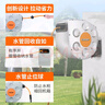 嘉霸（CLABER）自動(dòng)回收水管車(chē)收納洗車(chē)水槍噴頭澆花神器卷管器澆水送安裝30米 曬單實(shí)拍圖