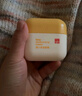 好孩子?jì)雰好嫠獌和瘜殞毸褡虧櫻a(bǔ)水潤膚乳秋冬護(hù)膚品面霜 【2罐優(yōu)惠】葡萄柚精華面霜45g*2 曬單實(shí)拍圖