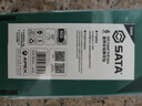 世達(dá)（SATA）工具高速鋼麻花鉆頭組套直柄含鈷麻花鉆組套 52806-52919 6件直柄含鈷麻花鉆組套 52806 曬單實(shí)拍圖