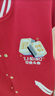 李寧肖戰同款日進(jìn)斗金丨加絨保暖針織外套男刺繡發(fā)財上衣AFDV535 曬單實(shí)拍圖