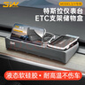 3W ACCESSORY適用于特斯拉modely/3專用ETC支架中控儀表臺(tái)硅膠收納盒儲(chǔ)物 曬單實(shí)拍圖