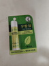 曼秀雷敦潤(rùn)唇膏男女用打底補(bǔ)水無色保濕滋潤(rùn)干裂粗糙雙唇口油唇膜嫩潤(rùn) [護(hù)唇保檸檬-4g] 曬單實(shí)拍圖