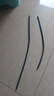 車(chē)杰威日產(chǎn)軒逸驪威騏達逍客陽(yáng)光奇駿天籟新藍鳥(niǎo)頤達原裝雨刷雨刮器膠條 日產(chǎn)軒逸/2012-2018款/經(jīng)典軒逸 適配原裝前雨刮器替換膠條一對【拍二發(fā)三】 曬單實(shí)拍圖