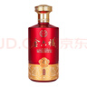 金六福白酒兼香型 糧食釀造酒名酒 自飲婚喜升學(xué)宴送禮物盒裝整箱裝 50.8度 500mL 6瓶 原品整箱裝 曬單實(shí)拍圖