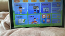 快譯通兒童平板電腦學(xué)習(xí)機(jī)學(xué)前幼兒園小學(xué)生全齡段語文數(shù)學(xué)英語學(xué)練機(jī)寶寶早教機(jī)點(diǎn)讀機(jī)護(hù)眼大屏學(xué)生平板 A8+升級版(贈原裝保護(hù)套/鋼化膜） 升級版/10.1英寸/學(xué)前+小學(xué)+安卓 曬單實(shí)拍圖