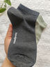 阪織屋（Bandgewoo）全棉襪子男純棉100%男士短筒7a級抗菌防臭吸汗耐磨透氣五雙裝 曬單實(shí)拍圖