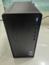 惠普（HP）星BOX 臺式機N01商務(wù)家用惠普臺式機主機13代酷睿流暢辦公PS前臺廣聯(lián)達CAD財務(wù)文員客服 單主機 I5-13400/16G/1TB/RTX5060 曬單實(shí)拍圖