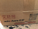 文天祥集 全2冊 圖書(shū) 曬單實(shí)拍圖