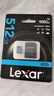 雷克沙（Lexar）tf卡 4K運動相機大疆無人機內(nèi)存卡gopro手機存儲卡MicroSD卡 512G 633x 讀100MB 寫70MB TF卡 曬單實拍圖