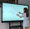 夏新（Amoi）多媒體教學(xué)一體機觸摸屏4K會(huì )議平板電視希沃電子白板教育培訓觸摸一體機投屏辦公遠程視頻智慧屏 110英寸 觸摸屏一體機/30-40人+移動(dòng)推車(chē) 【雙系統頂配】i7/8+256/安卓13/ 曬單實(shí)拍圖
