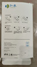 弘卓【秒貼神器】適用opporeno10鋼化膜 OPPO Reno10手機(jī)膜 曲面膜全屏高清防摔抗指紋貼膜盒 曬單實(shí)拍圖
