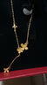 周六福桂花黃金項(xiàng)鏈女足金吊墜七夕情人節(jié)禮物計(jì)價(jià) A0613976 約3.85g  曬單實(shí)拍圖