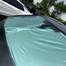 智米莉真雙層1:1定制汽車(chē)遮陽(yáng)擋前擋防曬遮光傘罩車(chē)窗簾內隔熱擋風(fēng)玻璃 專(zhuān)屬定制【吉利. 下單留言車(chē)型】真雙層冰空降溫 曬單實(shí)拍圖