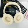 立創(chuàng)智【柏林之聲丨ANC主動(dòng)降噪】頭戴式藍(lán)牙耳機(jī)適配索尼電競(jìng)游戲真無(wú)線2025最新款pc電腦帶麥克風(fēng)音樂(lè) 膚色 【主動(dòng)降噪丨帶高清麥克風(fēng)】 HiFi音質(zhì)+零延遲+有線無(wú)線兩用 曬單實(shí)拍圖