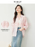 梵希蔓高級感萊賽爾襯衫女2025年春夏季粉色襯衣寬松氣質(zhì)上衣薄 M6815 淺粉色 M 曬單實拍圖