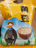 【咸豐特產(chǎn)館】恩施小黃豆非轉(zhuǎn)基因本地老品種傳統(tǒng)黑豆紅小豆綠豆 本地老品種小黃豆2斤 曬單實(shí)拍圖