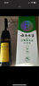 純春堂云南本草一梳黑染發(fā)劑染發(fā)梳植物自然純黑色男女士不沾頭皮 自然黑200ml（可遮白發(fā)） 曬單實(shí)拍圖