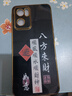 OPPOoppoReno7手機殼PFJM10保護(hù)套0PP0ren07新款全包男女液態(tài)硅膠防摔 經(jīng)典黑-八方來財送掛繩 oppoReno7 曬單實拍圖