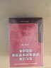 中華成語大詞典+現(xiàn)代漢語諺語歇后語慣用語規(guī)范詞典（套裝共2冊） 近3萬條詞條 海量詞語素材助力寫作 曬單實拍圖