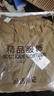 唐號(hào)休閑褲男2025冰絲褲夏季薄款寬松束腳哈倫潮牌工裝九分男休閑褲子 駝色+軍綠 2XL 曬單實(shí)拍圖