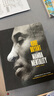 科比自傳 曼巴精神人物傳記Kobe Bryant The Mamba Mentality  How I Play 紀念精裝珍藏書(shū) 搭馬拉多納自傳 溫格自傳 莫德里奇自傳 曬單實(shí)拍圖