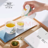 瑪戈隆特【中秋禮物】山水同光旅行茶具套裝家用戶(hù)外陶瓷茶杯茶壺 1壺2杯【帶收納包】 4頭 曬單實(shí)拍圖