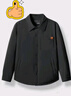 GXG男裝保暖短款羽絨服黑色冬2024年新品 黑色 165/S 曬單實(shí)拍圖