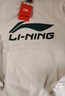 李寧圓領(lǐng)衛(wèi)衣青少年男女同款25春夏新款挺闊棉感舒適運(yùn)動(dòng)上衣YWDV405 曬單實(shí)拍圖