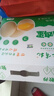 聽(tīng)蔬 有機認證土雞蛋（松林散養）無(wú)抗生素激素重金屬 農場(chǎng)現撿直發(fā) 白殼 30枚裝 曬單實(shí)拍圖
