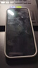 京工智造【自帶鏡頭膜】適用蘋果14promax手機(jī)殼iPhone14保護(hù)套magsafe磁吸充電車載全包防摔液態(tài)硅膠男女 【石墨黑】親膚手感丨贈(zèng)鋼化膜 iPhone 14 曬單實(shí)拍圖