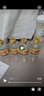 周福記二鍋頭 北京周福記二鍋頭 純糧白酒 整箱 56度清香型小瓶裝100ml* 1瓶裝黃金版白酒 曬單實拍圖