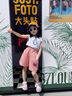 真維斯童裝女童短褲夏季兒童夏裝2025年新款褲子洋氣女孩五分褲外穿薄款 【100%純棉短褲】紫/紫花兔K 140 曬單實(shí)拍圖
