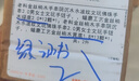老料金絲楠木手串陰沉木水波紋文玩佛珠手串2.0男女士文玩手鏈子 蠟?zāi)スに嚱鸾z楠木黃底1.8*13顆 曬單實拍圖