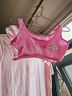 沛阮小女孩內衣小背心9-12歲寬帶兒童少女發(fā)育期小學(xué)生6-14歲女童大童 【D款組合】粉色組合三件裝 S 【40-60斤】 曬單實(shí)拍圖