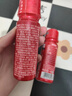 諾特蘭德小紅瓶爆發(fā) 氮泵液體運動(dòng)能量飲料中高考體育訓練【官方正品】 【10瓶裝】 曬單實(shí)拍圖