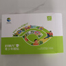 好視力青少年眼貼新視明好視力青少年護眼貼舒緩貼 21包/盒【1盒】 曬單實(shí)拍圖