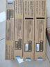 FUJIFILM富士膠片 CT202496原裝黑色墨盒墨粉盒(適用ApeosC2060/C2560/C3060/C2263/C2265機(jī)型)約2.2萬頁 曬單實(shí)拍圖
