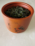 中式梅蘭竹菊紫砂茶葉罐防潮密封罐小號便攜一兩裝香粉罐 紫砂 240ml 1個(gè) 小號紫砂罐-菊 曬單實(shí)拍圖