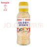 丘比沙拉醬汁水果蔬菜海鮮百搭蘸料汁 輕食刷脂醬油醋汁 焙煎芝麻200ml 曬單實(shí)拍圖