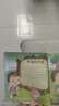 兒童兒歌簡(jiǎn)譜大全兒歌300首電子琴兒童初學(xué)琴譜歌曲大全0-3-6-7-8-10歲幼兒園365夜睡前故事繪本媽媽講故事的書(shū)寶寶睡前讀故事繪本 兒童歌曲 曬單實(shí)拍圖