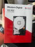 西部數(shù)據(jù)（Western Digital）紅盤 NAS網(wǎng)絡(luò)存儲 個人云服務(wù)器 臺式機械硬盤 SATA接口 3.5英寸 4TB PLUS全新國行 WD40EFPX 無票 曬單實拍圖