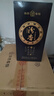 汾杏 山西杏花村 53度 清香型白酒 白酒整箱 中秋禮品 送禮禮盒 475ml 汾杏1979 V19 6瓶 整箱裝 曬單實拍圖