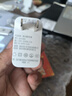 華為HUAWEI P50/P50 Pro 麒麟9000芯片 原色雙影像 鴻蒙系統(tǒng)二手手機(jī) 華為P50 Pro 可可茶金 8G+256G【麒麟版】 99新 曬單實(shí)拍圖