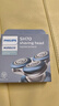 飛利浦（PHILIPS）series7000剃須刀S7530 7710  7310 7370 7910原裝進口刀頭 Series7000老款【3刀+3網(wǎng)】荷蘭原裝進口 曬單實拍圖