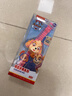 億基美汪汪隊手表兒童玩具寶寶男女孩阿奇天天幼兒園卡通變形電子表禮物 汪汪隊手表【天天】 曬單實(shí)拍圖