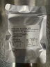 千舟島淡干海參10只家用非即食海參 3-3.5cm小海參每滿(mǎn)20只贈(zèng)1只 曬單實(shí)拍圖
