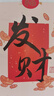 優(yōu)學(xué)庫明信片裝飾卡片新學(xué)期愿望祝福心愿卡片生日禮物中國風(fēng)賀卡復(fù)古大學(xué)明信片相框裝飾墻貼好運(yùn)連連30張 曬單實(shí)拍圖