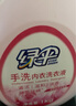 綠傘 手洗內衣洗衣液 孕婦學(xué)生兒童洗內衣內褲專(zhuān)用 生理期玫瑰香氛 【按壓泵頭單瓶裝】1kg 曬單實(shí)拍圖