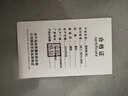 徐保國(guó) 宜興紫砂壺泡茶壺許軍手工紫砂茶壺紫泥仿古 300ml 【大容量款·】 曬單實(shí)拍圖